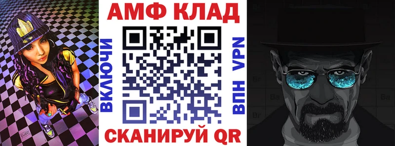 сайты даркнета какой сайт купить наркотики цена Ноябрьск Amphetamine 98%