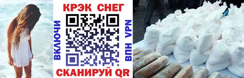 COCAIN Columbia  blacksprut онион  Ноябрьск  дарнет шоп 