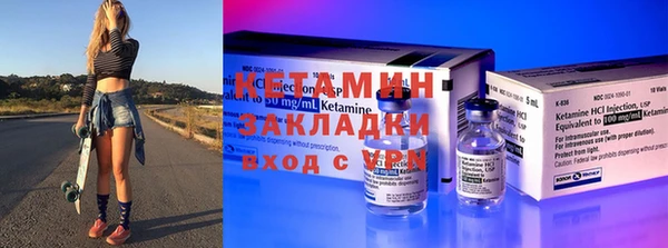 кокаин колумбия Верхний Тагил