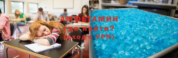 гидропоника Верея