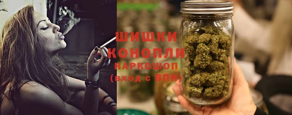 тгк Верхнеуральск