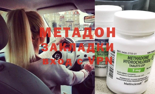 кокаин колумбия Верхний Тагил