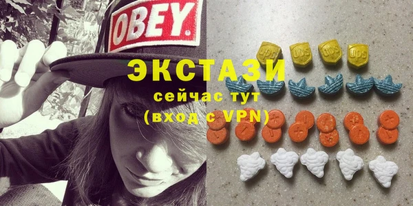 гидропоника Верея