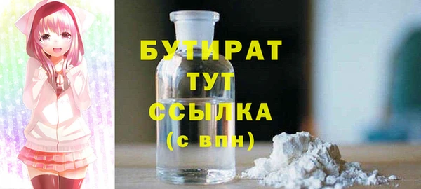 кокаин колумбия Верхний Тагил