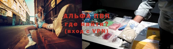 кокаин колумбия Верхний Тагил