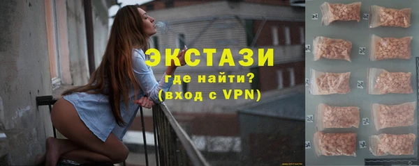 кокаин колумбия Верхний Тагил
