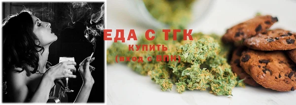 гидропоника Верея