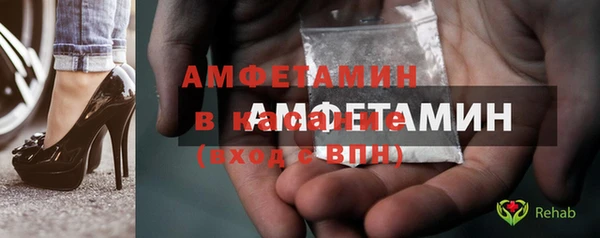 гидропоника Верея
