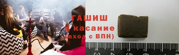 кокаин колумбия Верхний Тагил
