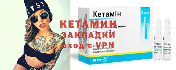 наркотики Кулебаки