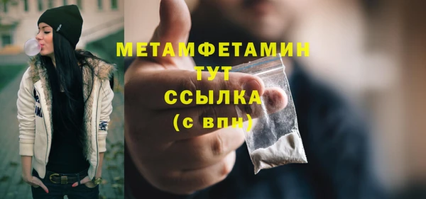 кокаин колумбия Верхний Тагил