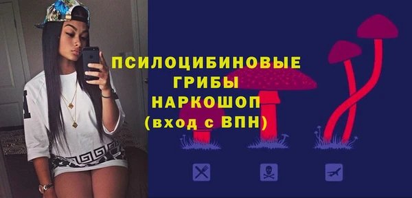кокаин колумбия Верхний Тагил