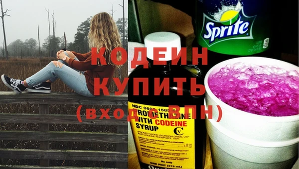 кокаин колумбия Верхний Тагил