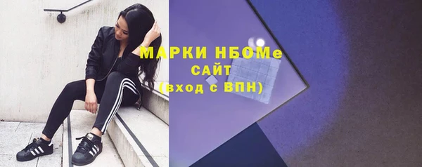 гидропоника Верея