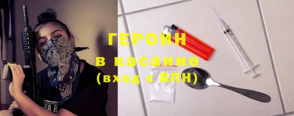 гидропоника Верея
