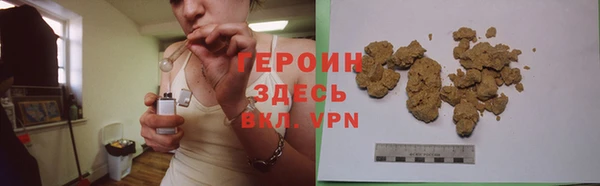 тгк Верхнеуральск