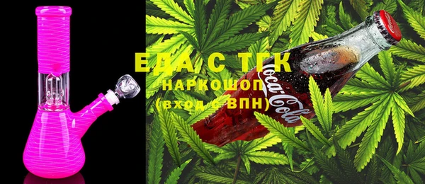 кокаин колумбия Верхний Тагил