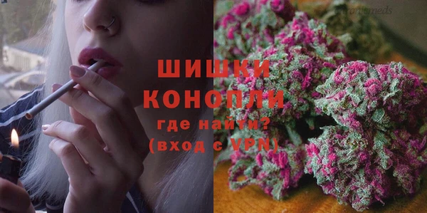 тгк Верхнеуральск