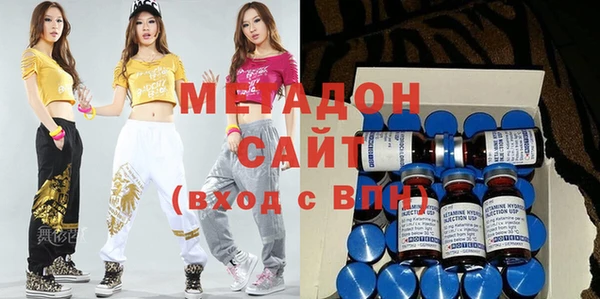гидропоника Верея