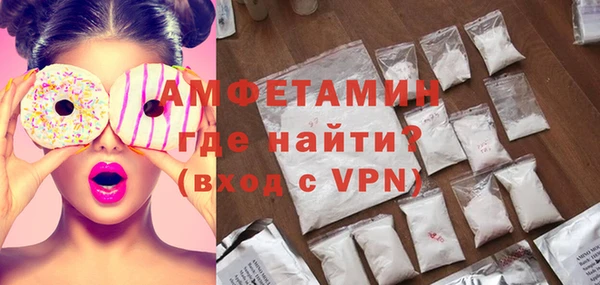 тгк Верхнеуральск