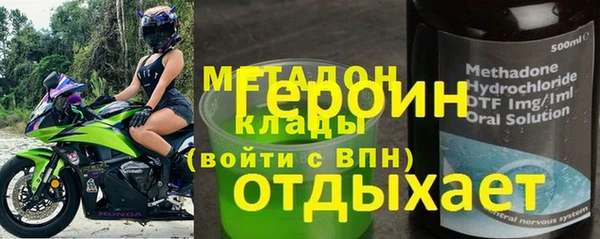 кокаин колумбия Верхний Тагил