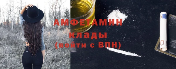 гидропоника Верея