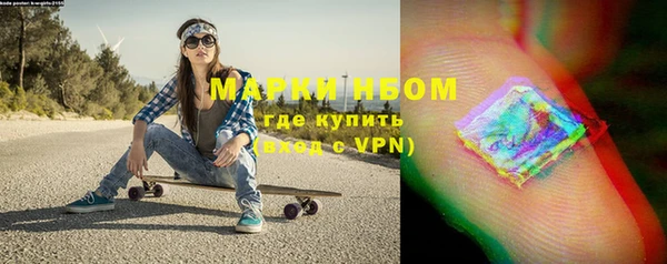гидропоника Верея