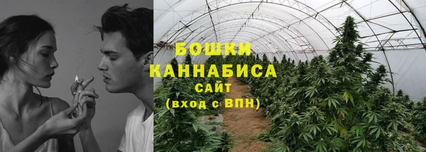 кокаин колумбия Верхний Тагил