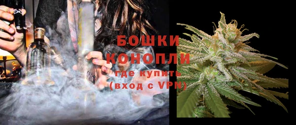 тгк Верхнеуральск