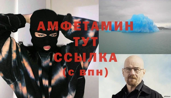 гидропоника Верея