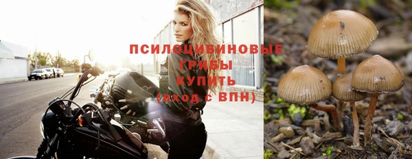 кокаин колумбия Верхний Тагил
